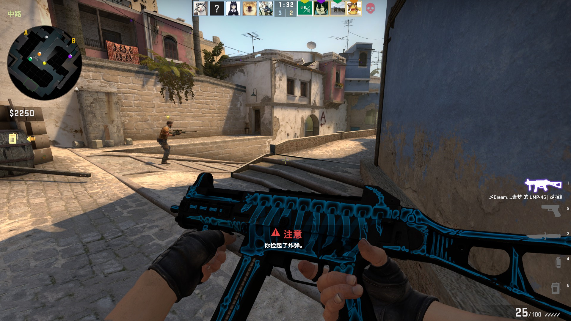 看看肌肉，你必须是个运动生！Oner Viego 为 Etahan 做出了第一次贡献，并且 T1 再次扳平了比分