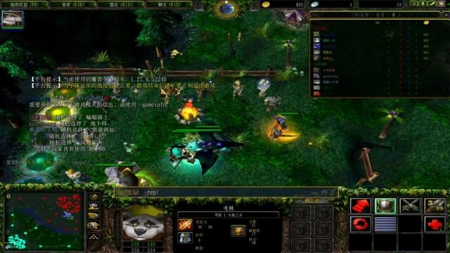 WE赛后群访：Fofo说Jiejie赛前表示要抓中，但根本抓不到