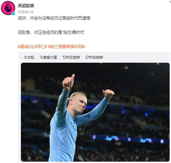 字正