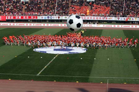 中国队五战全胜 成功晋级U17男足亚洲杯正赛